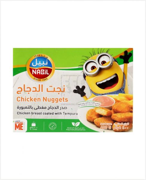 NABIL CHICKEN NUGGETS 400GM