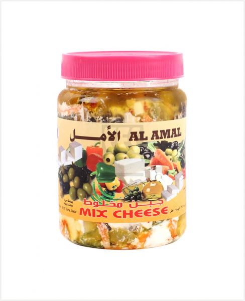 AL AMAL WHITE CHEESE WITH OLIVE PICKLE 500GM