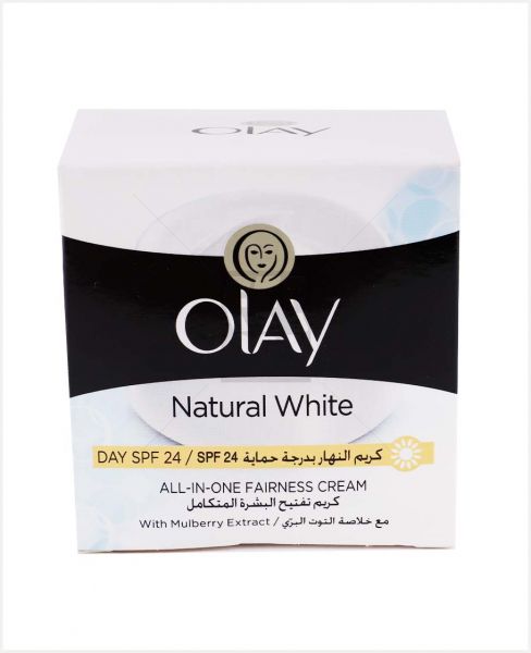 OLAY NATURAL WHITE HEALTHY FAIRNESS DAY CREAM 100GM #PE665-0