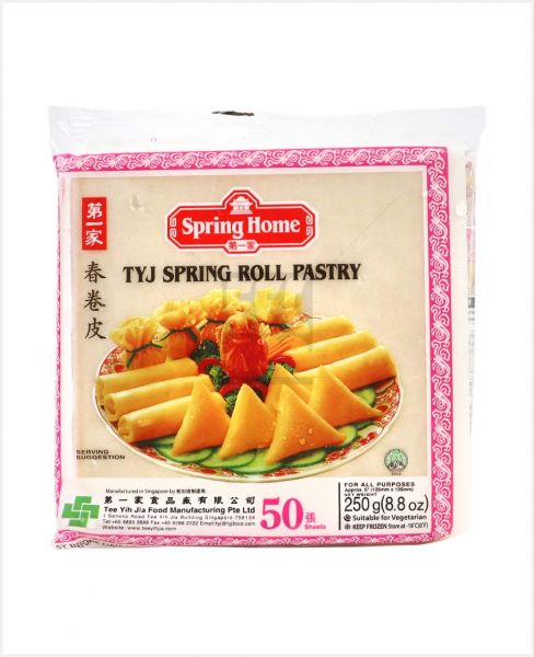 SPRING HOME SPRING ROLL PASTRY 50 SHEETS