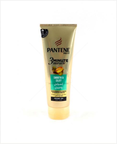 PANTENE 3 MINUTE SMOOTH&SILKY COND 200ML #PZ890-0