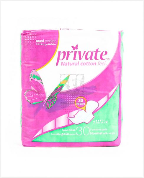 PRIVATE MAXI POCKET NORMAL WITH WINGS 30 FEMININE PADS