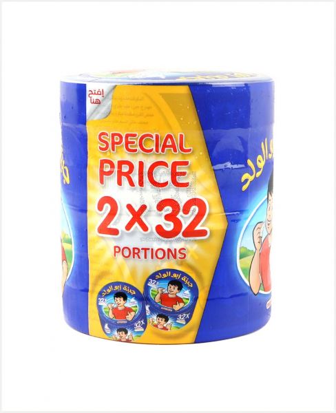 REGAL PICON CHEESE SPREAD 480GM TWIN PACK @10% OFF S/OFFER