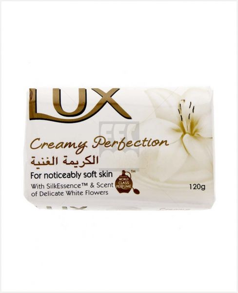LUX CREAMY PERFECTION SOAP BAR 120GM