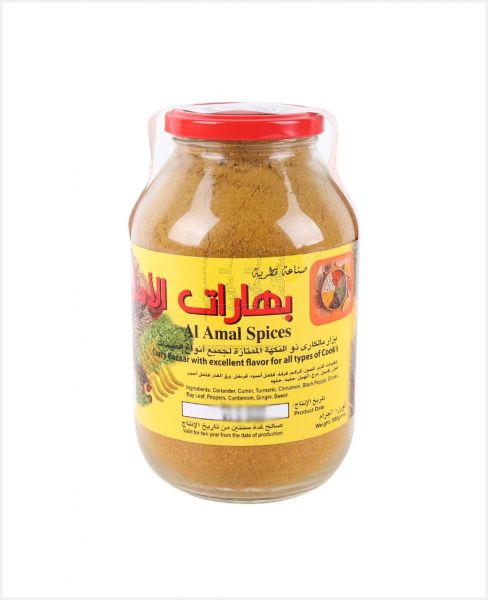 AL AMAL SPICES 500GM