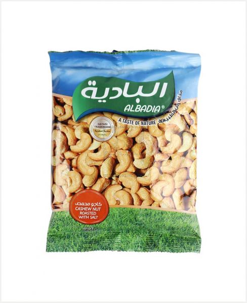 AL BADIA CASHEW NUTS ROASTED WITH SALT 200GM