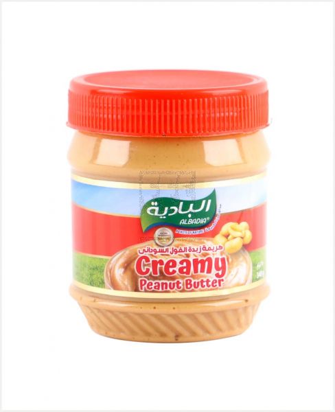 AL BADIA CREAMY PEANUT BUTTER 340GM