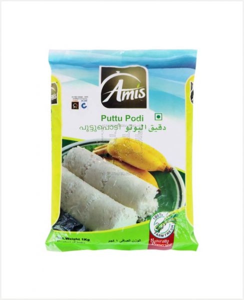AMIS PUTTU PODI 1KG