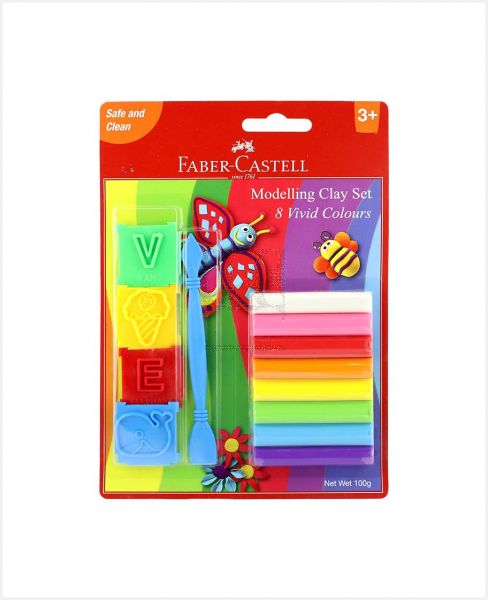 FABER-CASTELL MODELLING CLAY SET 8 COLORS #120893