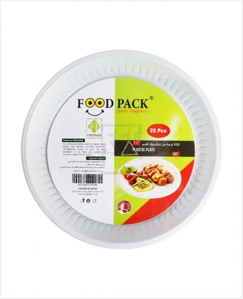 FOOD PACK PLASTIC PLATE ROUND 10" 25PCS
