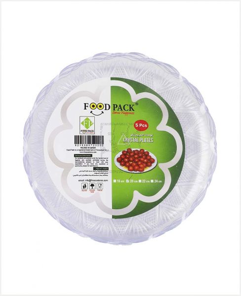 FOOD PACK CRYSTAL PLATES 5PCS 20CM