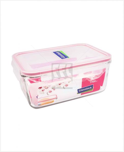 GLASSLOCK TEMPERED GLASS CONTAINER WITH LID 1900ML #RP517