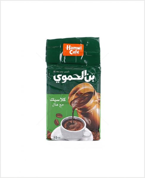 HAMWI CAFE CARDAMOM COFFEE 500GM