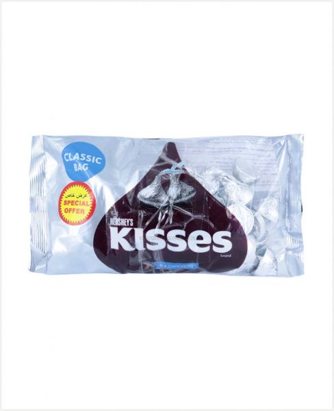HERSHEY'S KISSES CHOCOLATES 226GM 2PCS SPECIAL OFFER