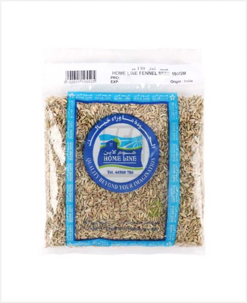 HOME LINE FENNEL SEED 150GM