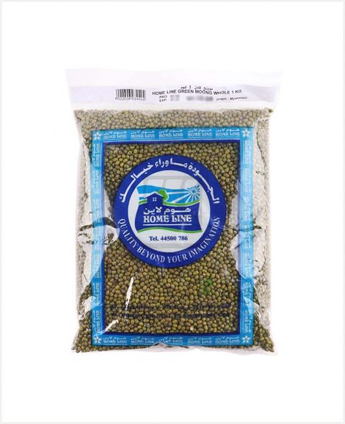HOME LINE GREEN MOONG WHOLE 1KG