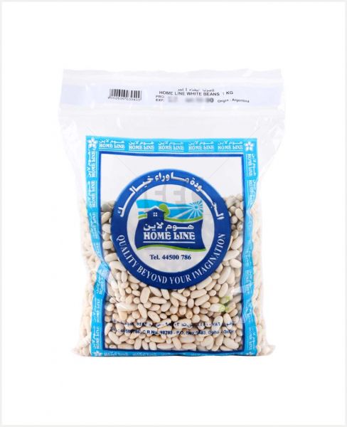 Home Line White Beans 1kg