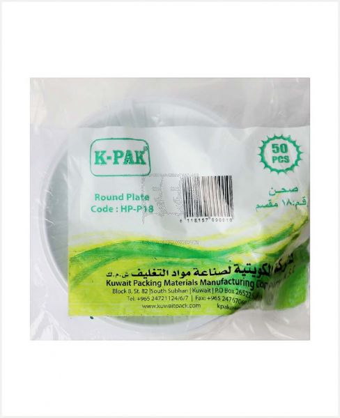 K-PAK ROUND PLASTIC PLATE 50PCS #HP-P18