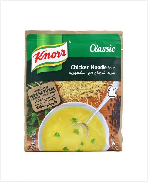 KNORR CHICKEN NOODLE SOUP 60GM