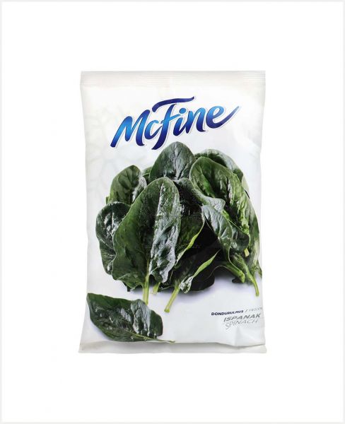 SUPER FRESH GREEN BEANS 450GM