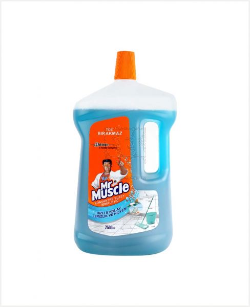 MR.MUSCLE WITH GLADE APC UNIVERSE RELAXATION OCEAN 2500ML
