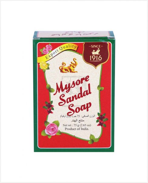 MYSORE SANDAL BATH SOAP 75GM