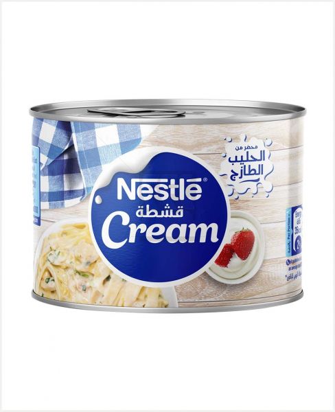 Nestle Cream Original 160gm