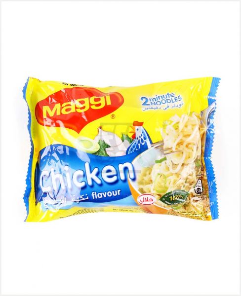 Nestle Maggi Noodles Chicken 77gm