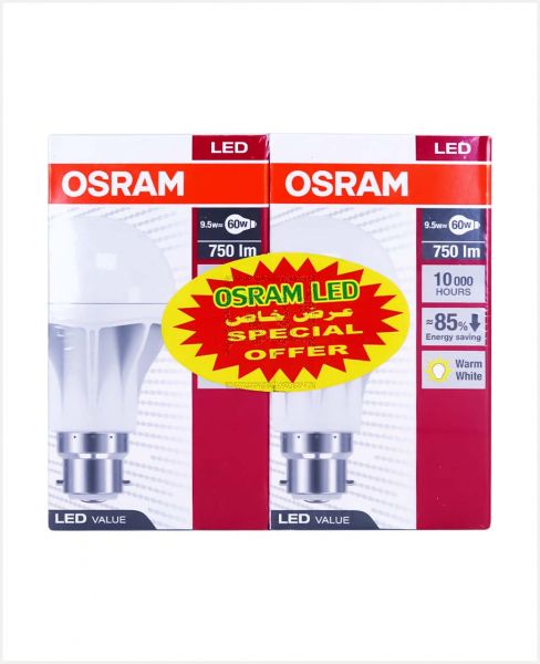 OSRAM LED DAYLIGHT 9.5W E27 X 2PCS S/OFFER