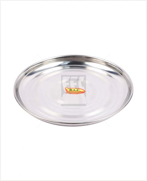 RAJ SILVER TOUCH PLATE 9 INCH