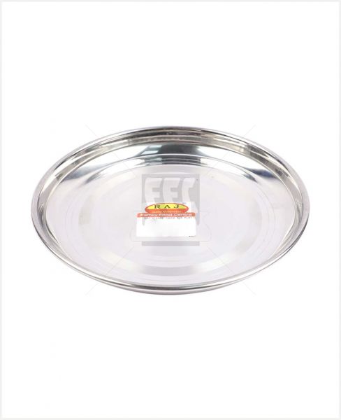 RAJ SILVER TOUCH S/S PLATE 8 INCH