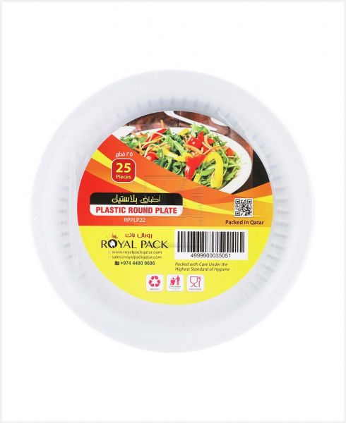 ROYAL PACK PLASTIC ROUND PLATE 22CM 25PCS #RPPLP22