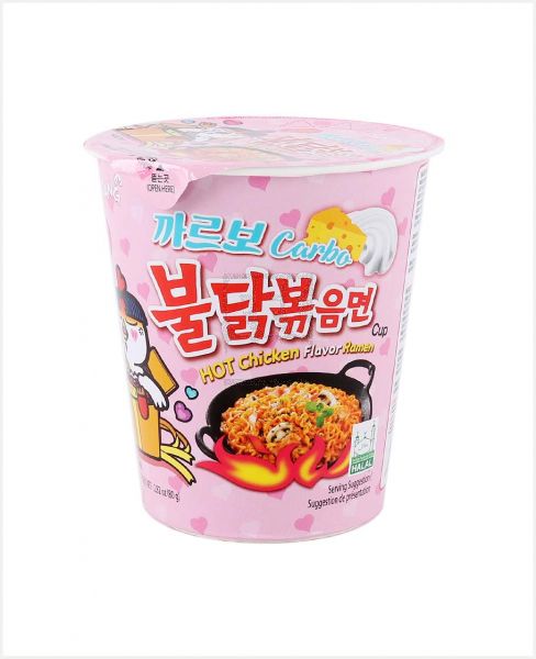 Samyang Hot Chicken Carbo Cup Noodles 80gm