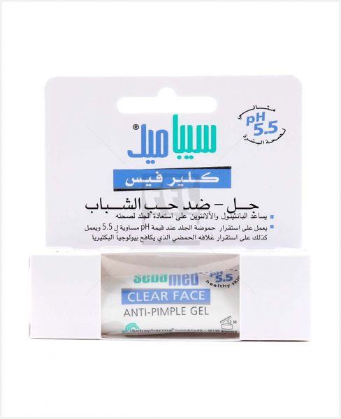 SEBAMED CLEAR FACE ANTI-PIMPLE GEL 10ML
