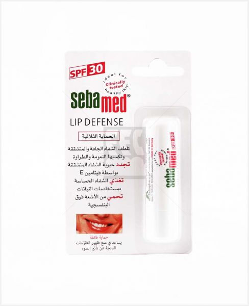 SEBAMED SPF30 LIP DEFENCE STICK 4.8GM