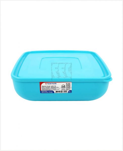 UCSAN SQUARE FOOD BOWL W/ LID MEDIUM 3LTR #M-033