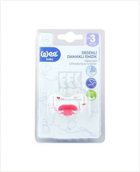 WEE BABY PATTERNED ORTHODONTICAL SOOTHER 18+M NO.3 #835