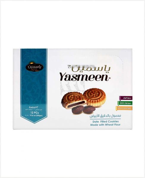 YASMEEN MAAMOUL DATES FILLED COOKIES 25GM