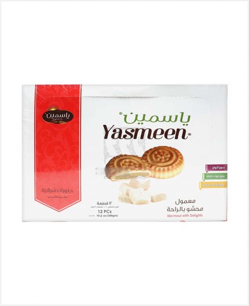 YASMEEN MAAMOUL DELIGHTS FILLED COOKIES 25GM