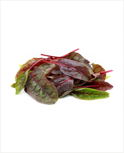RED CHARD MIX ITALY 125GM