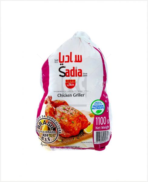 SADIA FROZEN CHICKEN GRILLER 1100GM