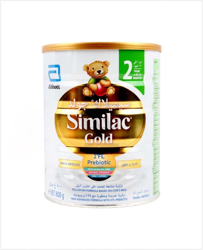 similac gold hmo