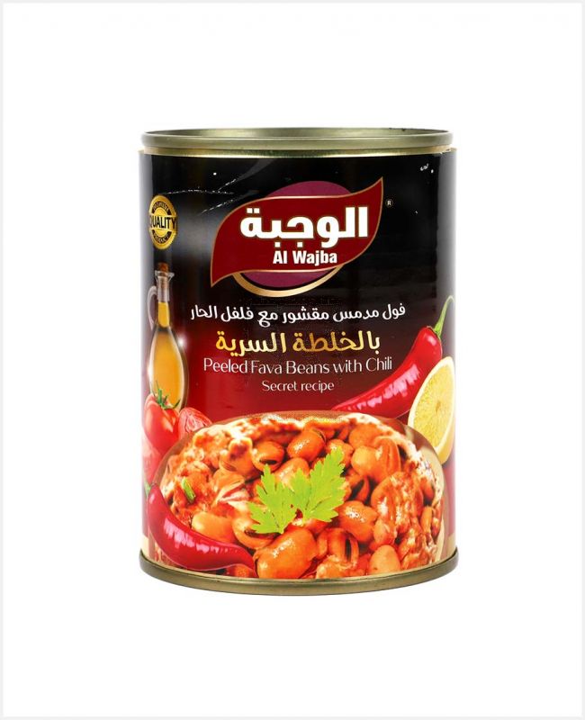 AL WAJBA PEELED FAVA BEANS WITH CHILI 400GM