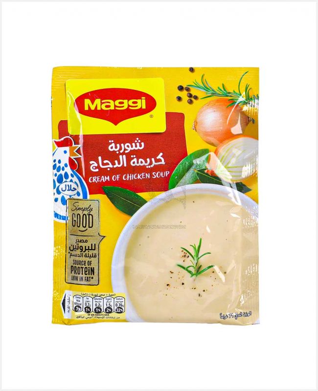 NESTLE MAGGI SOUP CREAM OF CHICKEN 71GM