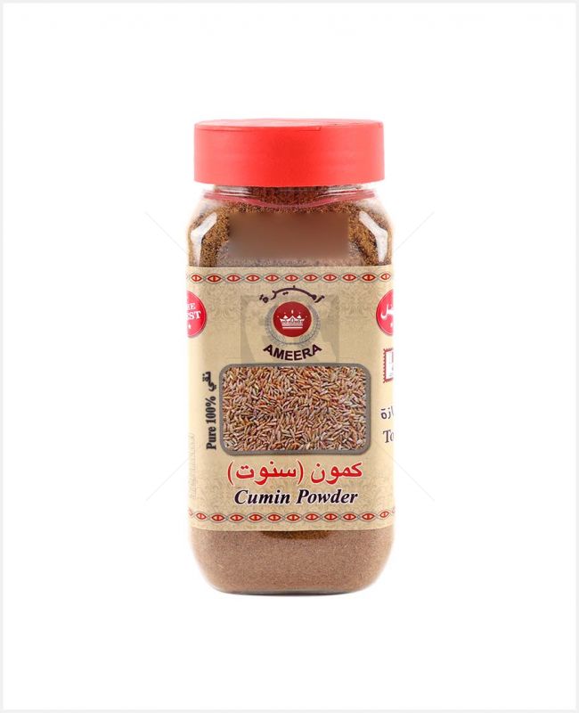 Ameera Cumin Powder 300gm