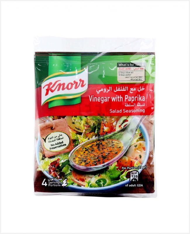 KNORR SALAD SEASONING VINEGAR WITH PAPRIKA 10GMX4PCS