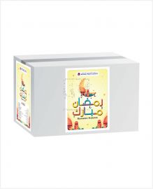 Ramadan Gift Hampers