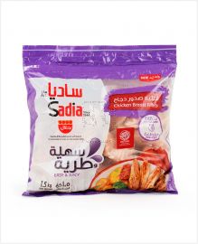 SADIA CHICKEN BREAST FILLETS 1.5KG